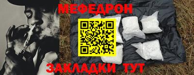 PSILOCYBIN Канаш
