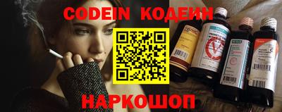 круглые Камышлов