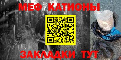 PSILOCYBIN Канаш