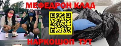 круглые Камышлов