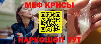 круглые Камышлов