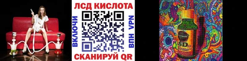 Наркотические марки 1,5мг  наркота  Магнитогорск 