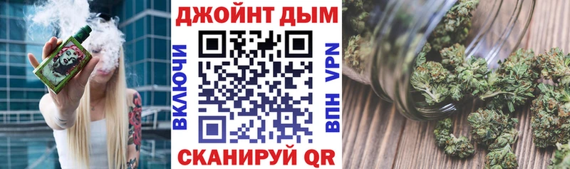 Бошки Шишки MAZAR  ссылка на мегу ТОР  Магнитогорск 